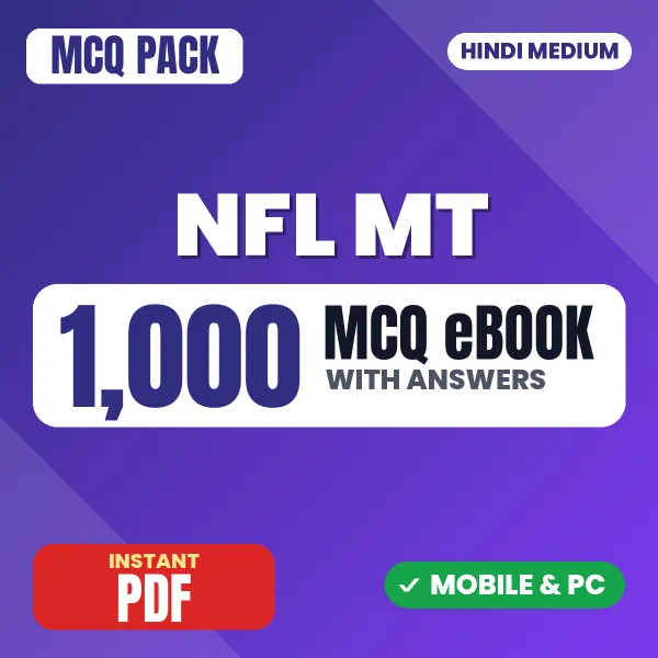 NFL Management Trainee Exam (Finance & Accounts) – 1000 MCQ eBook with Answers | Hindi Medium PDF Download