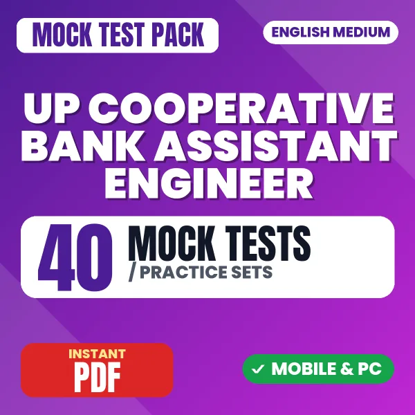 UP Cooperative Bank Assistant Engineer Preliminary Exam – 40 Mock Tests / Practice Sets | English Medium PDF Download