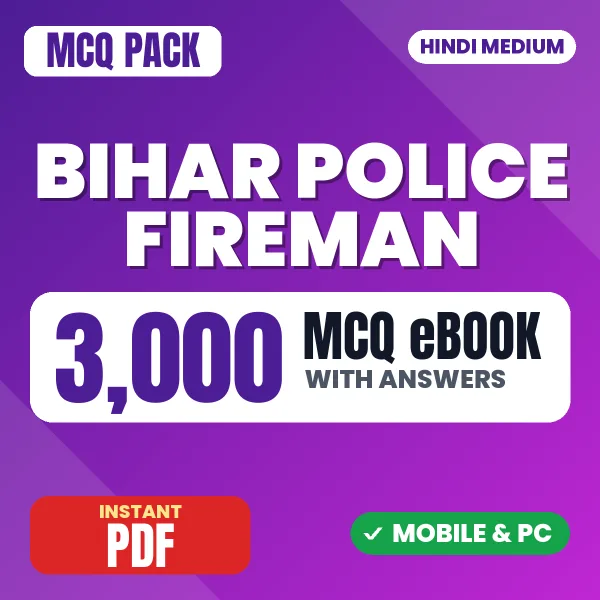 Bihar Police Fireman Exam – 3000 MCQ eBook with Answers | Hindi Medium PDF Download