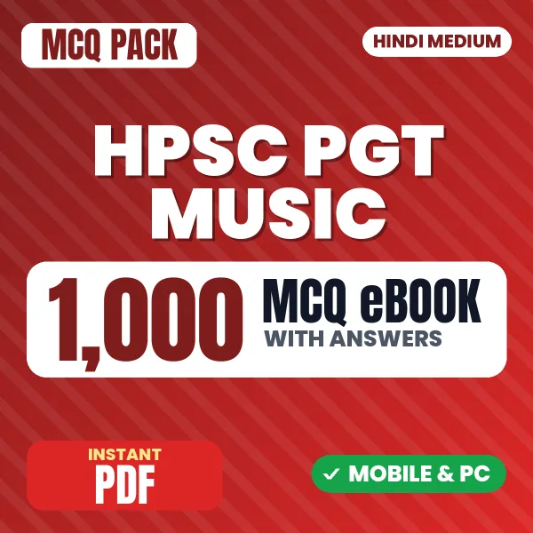 HPSC PGT Music Stage I Exam – 1000 MCQ eBook with Answers | Hindi Medium PDF Download