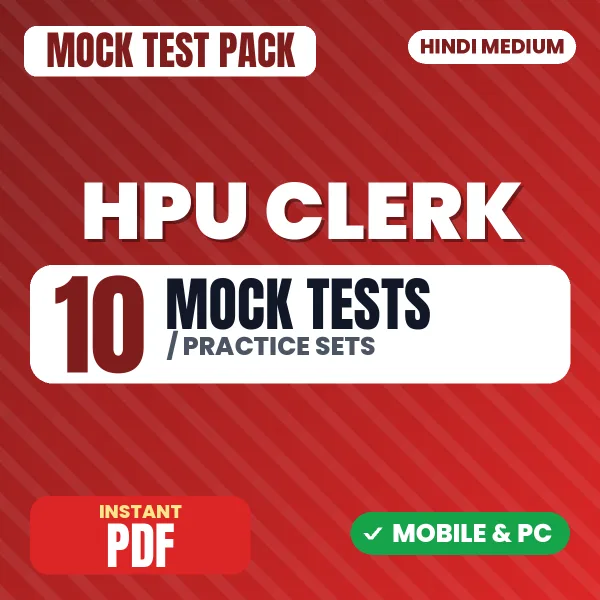HPU Clerk Exam Group C – 10 Mock Tests / Practice Sets | Hindi Medium PDF Download