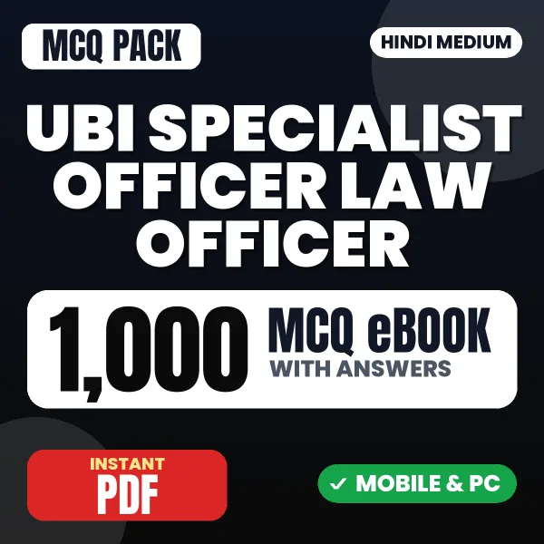 UBI Specialist Officer (Law Officer) Exam – 1000 MCQ eBook with Answers | Hindi Medium PDF Download