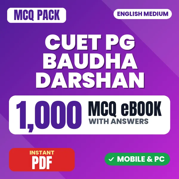CUET PG Baudha Darshan/Buddhist Studies Exam - Sanskrit – 1000 MCQ eBook with Answers | English Medium PDF Download