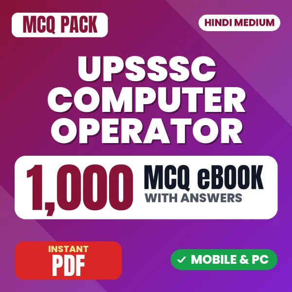 UPSSSC Computer Operator Exam – 1000 MCQ eBook with Answers | Hindi Medium PDF Download