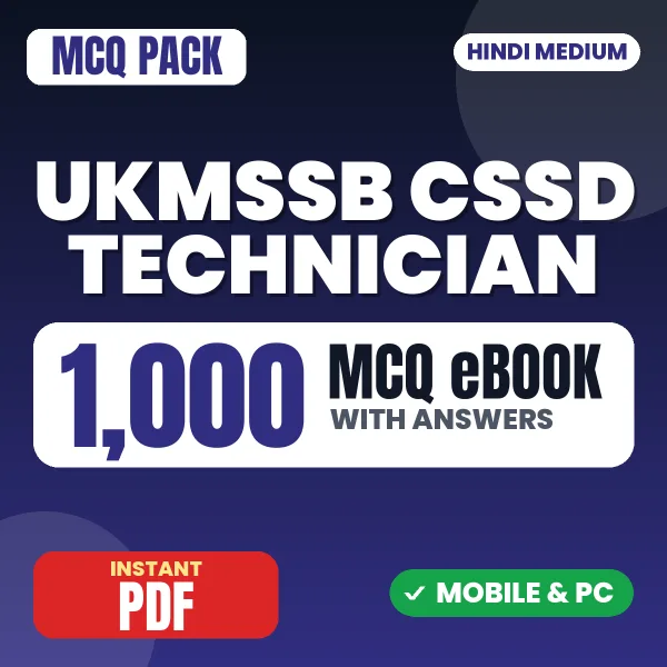 UKMSSB CSSD Technician Exam – 1000 MCQ eBook with Answers | Hindi Medium PDF Download