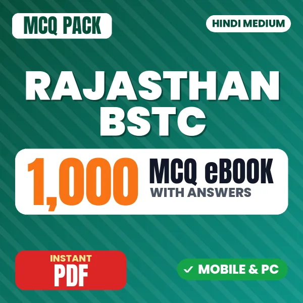 Rajasthan BSTC Pre DELEd Hindi Exam – 1000 MCQ eBook with Answers | Hindi Medium PDF Download