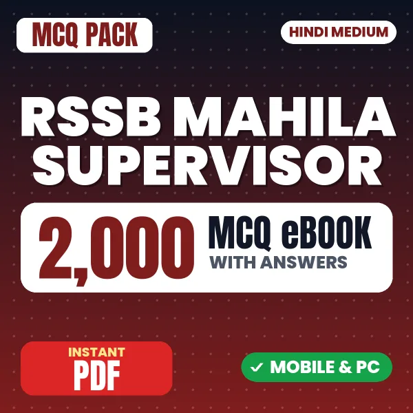 RSSB Mahila Supervisor Exam – 2000 MCQ eBook with Answers | Hindi Medium PDF Download