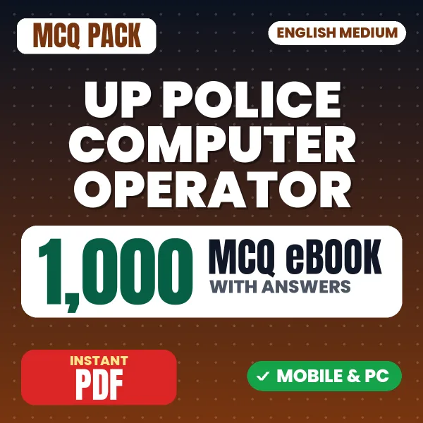 UP Police Computer Operator Exam – 1000 MCQ eBook with Answers | English Medium PDF Download