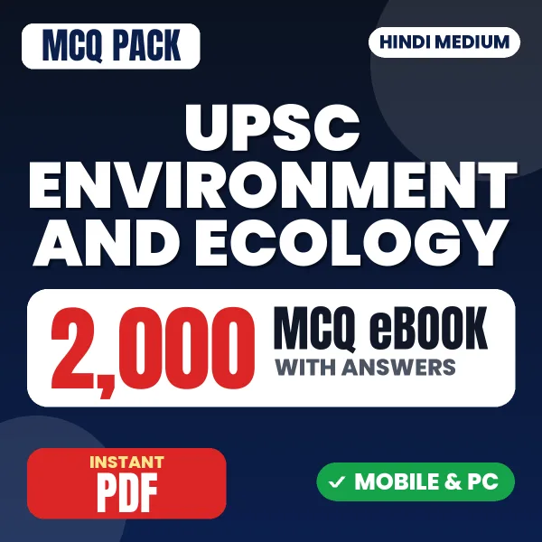 UPSC Environment and Ecology – 2000 MCQ eBook with Answers | Hindi Medium PDF Download