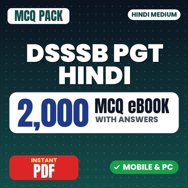 DSSSB PGT Hindi Exam – 2000 MCQ eBook with Answers | Hindi Medium PDF Download