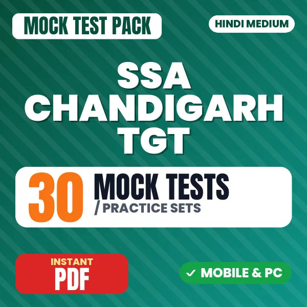 SSA Chandigarh TGT Exam (Mathematics) – 30 Mock Tests / Practice Sets | Hindi Medium PDF Download