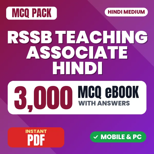 RSSB Teaching Associate (Hindi) Exam Paper 1 – 3000 MCQ eBook with Answers | Hindi Medium PDF Download