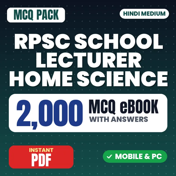 RPSC School Lecturer (Home Science) Paper 2 Exam – 2000 MCQ eBook with Answers | Hindi Medium PDF Download