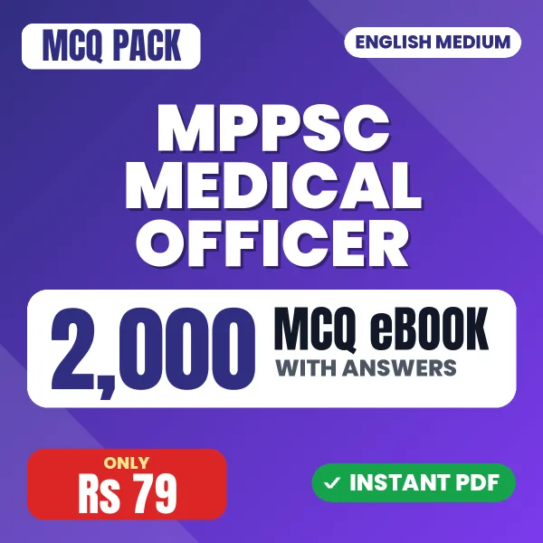 MPPSC Medical Officer Exam – 2000 MCQ eBook with Answers | English Medium PDF Download