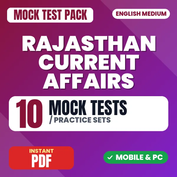 Rajasthan Current Affairs in English - January 2026 – 10 Mock Tests / Practice Sets | English Medium PDF Download