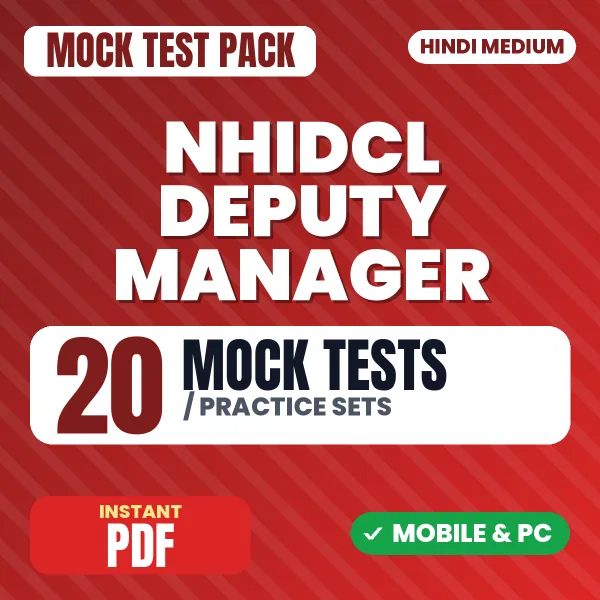 NHIDCL Deputy Manager Stage I Exam – 20 Mock Tests / Practice Sets | Hindi Medium PDF Download