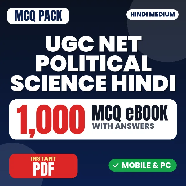 UGC NET Political Science Exam Paper II – 1000 MCQ eBook with Answers | Hindi Medium PDF Download