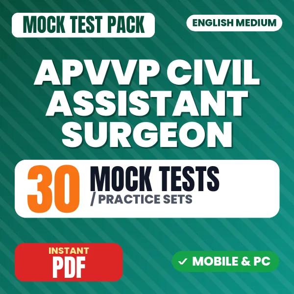 APVVP CAS Exam Paper II – 30 Mock Tests / Practice Sets | English Medium PDF Download