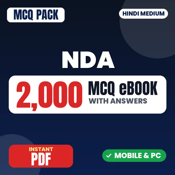 NDA Exam Paper II – 2000 MCQ eBook with Answers | Hindi Medium PDF Download