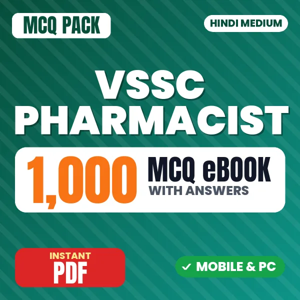 VSSC Pharmacist Exam – 1000 MCQ eBook with Answers | Hindi Medium PDF Download
