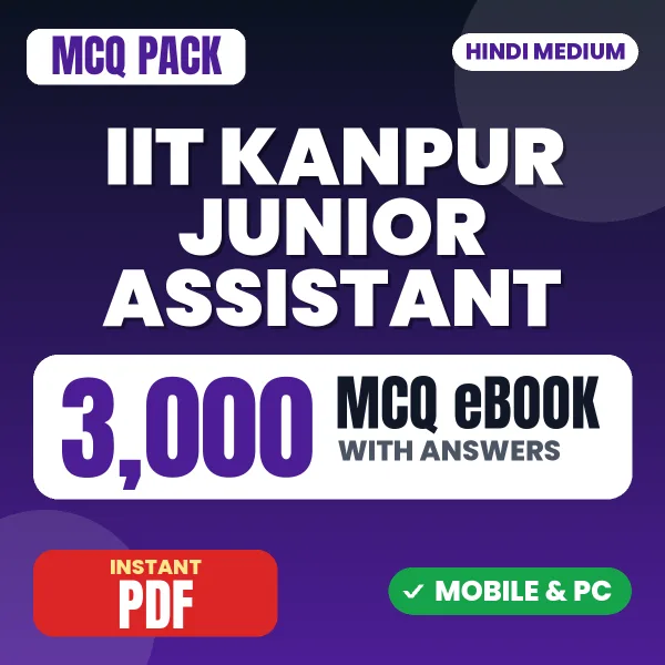 IIT Kanpur Junior Assistant Exam – 3000 MCQ eBook with Answers | Hindi Medium PDF Download