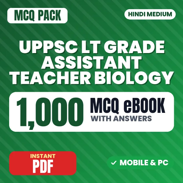 UPPSC LT Grade Assistant Teacher (Biology) Exam – 1000 MCQ eBook with Answers | Hindi Medium PDF Download