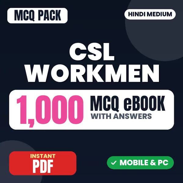 CSL Workmen Exam (Electrician) – 1000 MCQ eBook with Answers | Hindi Medium PDF Download