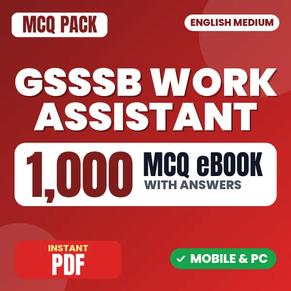 GSSSB Work Assistant Exam – 1000 MCQ eBook with Answers | English Medium PDF Download