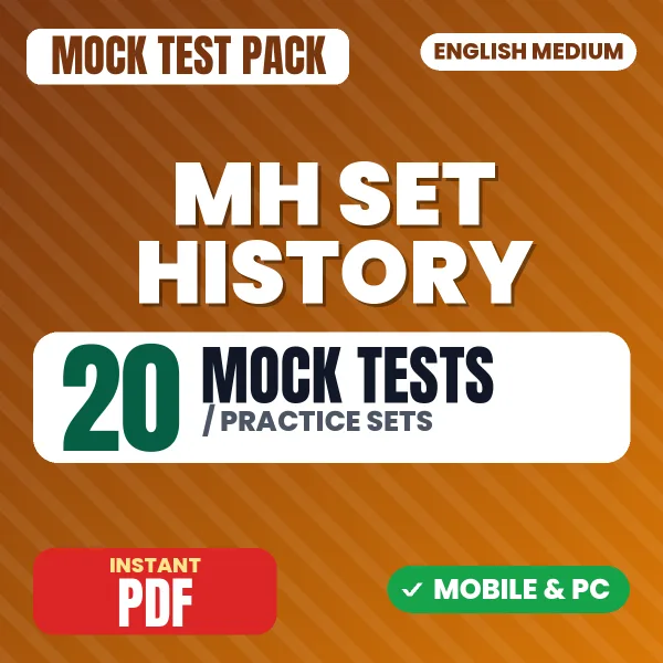 MH SET History Exam Paper 2 – 20 Mock Tests / Practice Sets | English Medium PDF Download