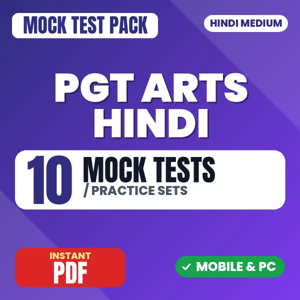PGT Arts – 10 Mock Tests / Practice Sets | Hindi Medium PDF Download
