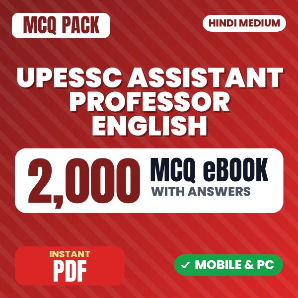UPESSC Assistant Professor (English) Exam – 2000 MCQ eBook with Answers | Hindi Medium PDF Download
