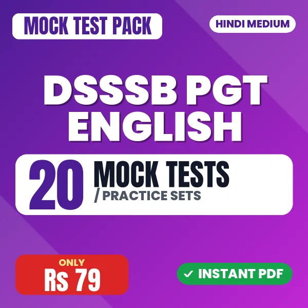 DSSSB PGT English Exam – 20 Mock Tests / Practice Sets | Hindi Medium PDF Download