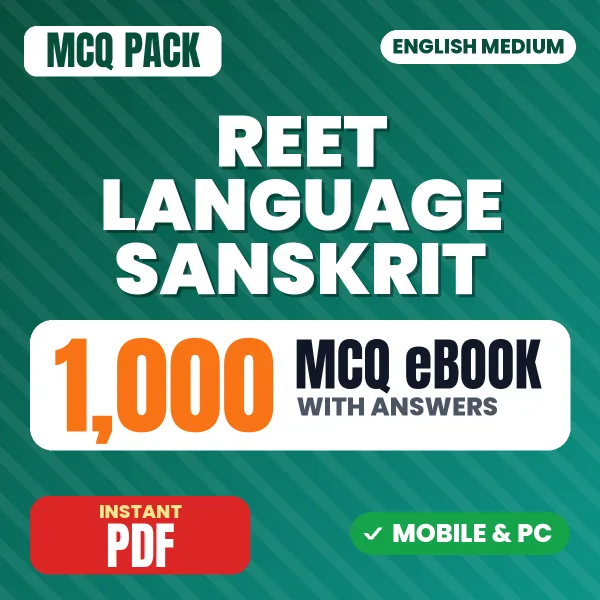 REET Language Sanskrit (Level 1 & 2) Exam - Sanskrit – 1000 MCQ eBook with Answers | English Medium PDF Download