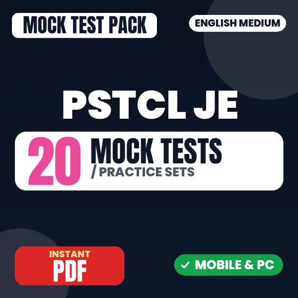 PSTCL Junior Engineer (Electrical) Exam – 20 Mock Tests / Practice Sets | English Medium PDF Download