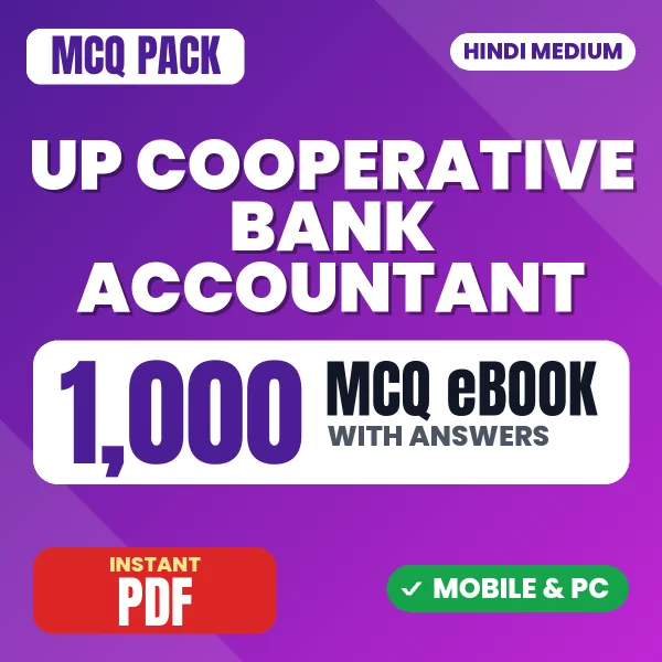 UP Cooperative Bank Accountant & Assistant Accountant Preliminary Exam – 1000 MCQ eBook with Answers | Hindi Medium PDF Download