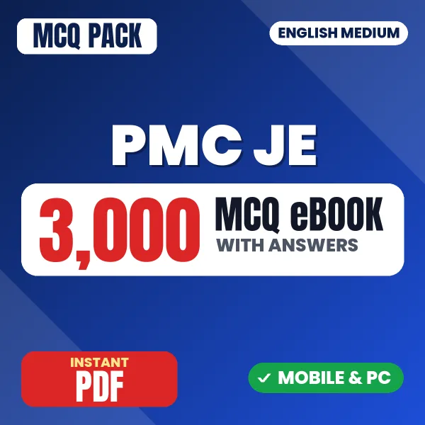 PMC JE Exam (Civil) – 3000 MCQ eBook with Answers | English Medium PDF Download