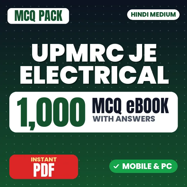 UPMRC JE Electrical Exam – 1000 MCQ eBook with Answers | Hindi Medium PDF Download