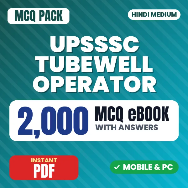 UPSSSC Tubewell Operator Exam – 2000 MCQ eBook with Answers | Hindi Medium PDF Download