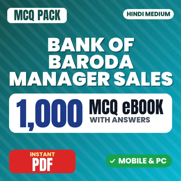 Bank of Baroda SO (Manager - Sales) Exam – 1000 MCQ eBook with Answers | Hindi Medium PDF Download