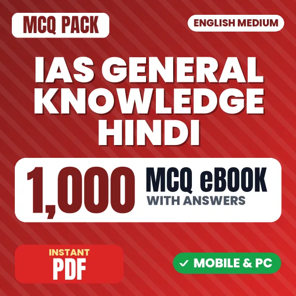 IAS General Knowledge – 1000 MCQ eBook with Answers | English Medium PDF Download