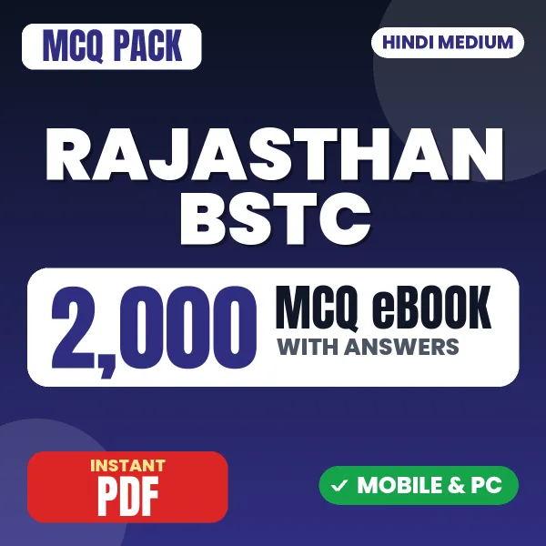 Rajasthan BSTC Pre DELEd Hindi Exam – 2000 MCQ eBook with Answers | Hindi Medium PDF Download
