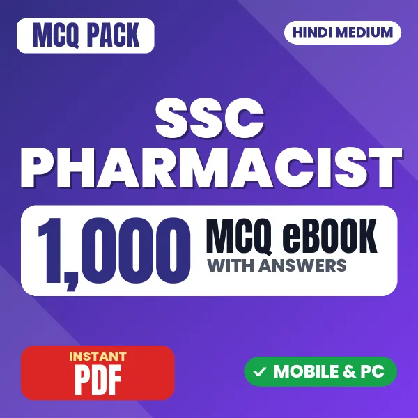 SSC Pharmacist Exam – 1000 MCQ eBook with Answers | Hindi Medium PDF Download