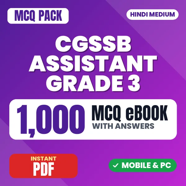 CGSSB Assistant Grade 3 Exam – 1000 MCQ eBook with Answers | Hindi Medium PDF Download