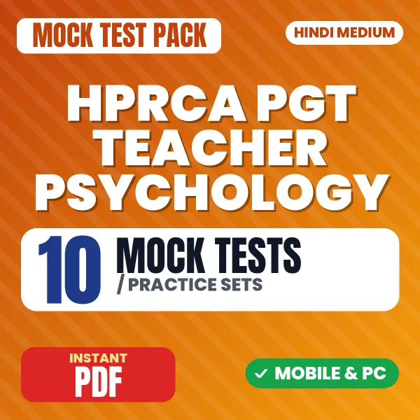 HPRCA PGT Teacher (Psychology) Exam – 10 Mock Tests / Practice Sets | Hindi Medium PDF Download