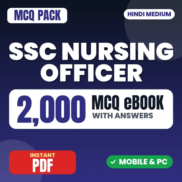 SSC Nursing Officer Exam – 2000 MCQ eBook with Answers | Hindi Medium PDF Download