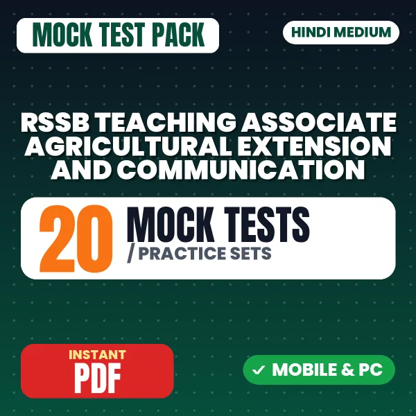 RSSB Teaching Associate (Agricultural Extension and Communication) Exam Paper 1 – 20 Mock Tests / Practice Sets | Hindi Medium PDF Download