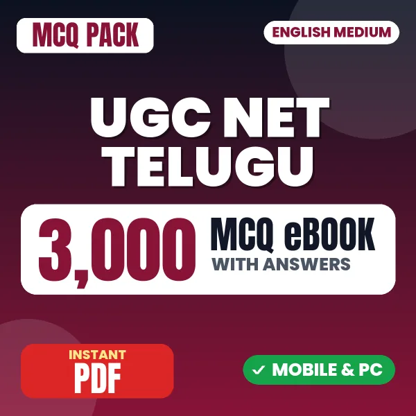 NTA UGC NET Telugu Exam – 3000 MCQ eBook with Answers | English Medium PDF Download