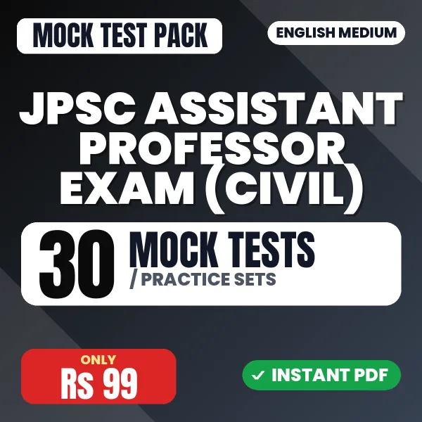 JPSC Assistant Professor Exam (Civil) – 30 Mock Tests / Practice Sets | English Medium PDF Download