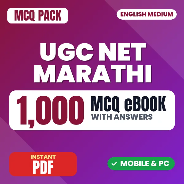 UGC NET Marathi Exam - Marathi – 1000 MCQ eBook with Answers | English Medium PDF Download