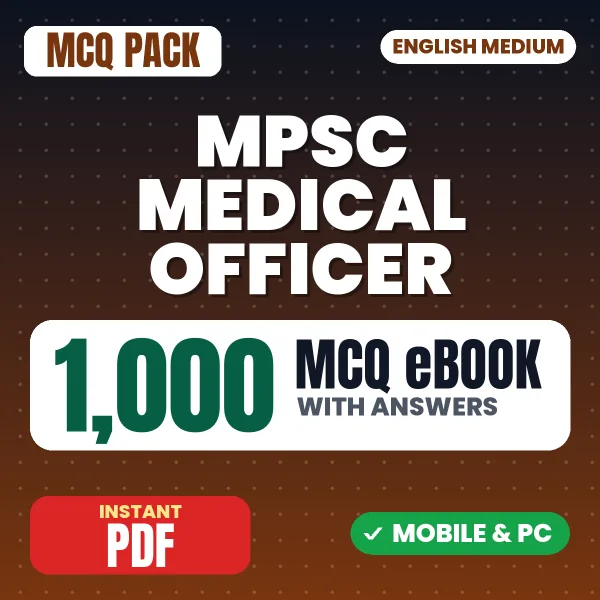 Manipur PSC Medical Officer Exam – 1000 MCQ eBook with Answers | English Medium PDF Download